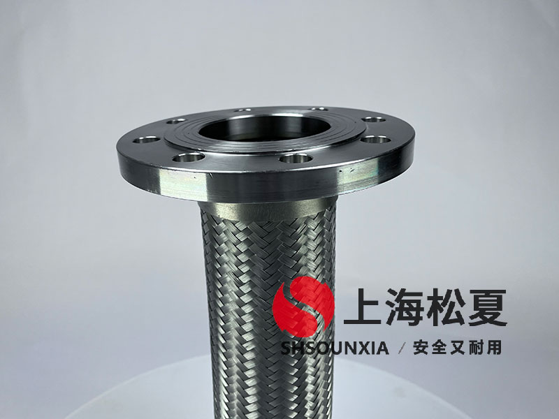 復(fù)合式波紋補償器選型手冊